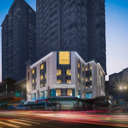 Chongqing Shapingba Railway Station Yubeilu Light Residence Hotel Отели рядом с достопримечательностью «CPC Chongqing Shapingba District Committee Party School»