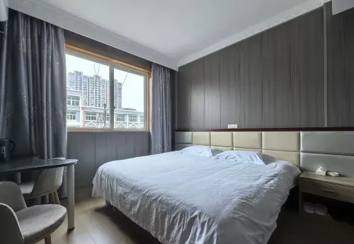 Qinyuan Hotel - Strand