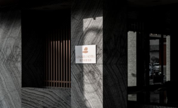 Lunaris Hotel