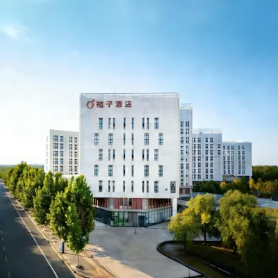 桔子酒店（北京房山長陽地鐵站店） 鄰近长阳的酒店