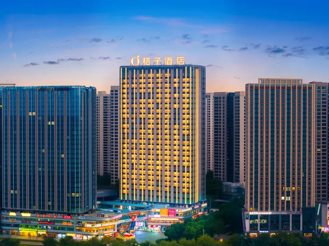 Orange Hotel - Changsha