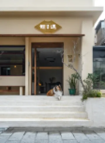 Floral Hotel·Quanzhou liyupu Hotel - สัตว์เลี้ยง