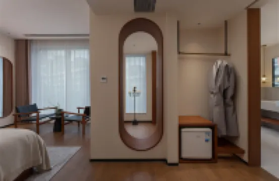 Luanxi Qingji Designer Boutique Stay