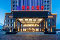Haichuan Hotel (Xinyuan Passenger Station Nalati Airport Branch) - bar