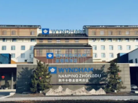 Wyndham Nanping Zhongdu Nanping otelleri