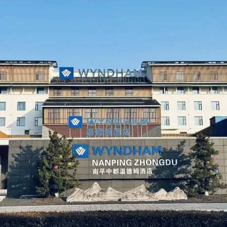 Wyndham Nanping Zhongdu