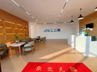 溧陽市中關村鋰享滙公寓