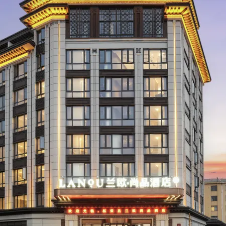 LANOU HOTEL