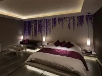 HOTEL COO  (Adults Only) Hotels near Kibitsuhiko Shrine