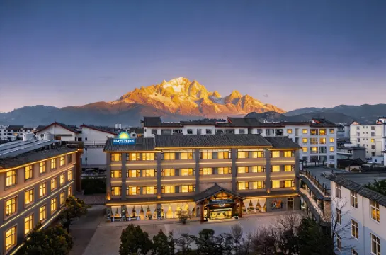 デイズホテル ウィンダム 麗江古城（祥和商業広場）