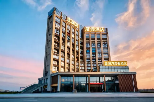 Jinhuwan Holiday Hotel (Changsha Yanghu store)