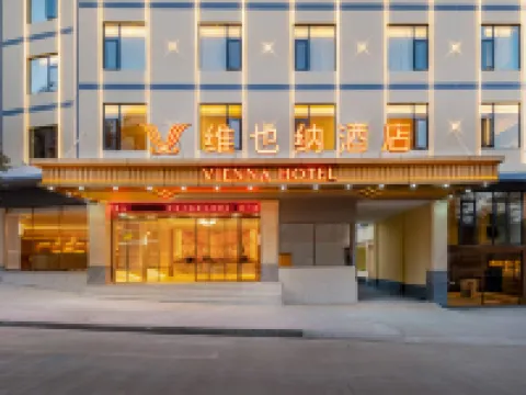 Vienna Hotel (Yuxi Xinping Gasa Flower Street) Hotel a Xinping