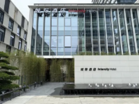 IntercityHotel Zhuhai Hengqin Tianmu River Hotels near National Geographic Ultimate Explorer