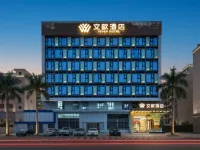 深圳文歆飯店(翻身寶安中心地鐵站店) 翻身附近的飯店