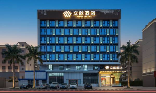 Shenzhen Wenxin Hotel (Fanshen Bao'an Central Metro Station)