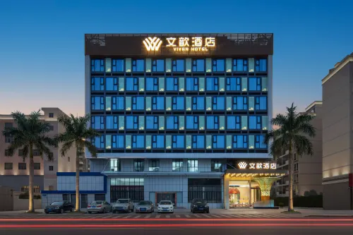 Shenzhen Wenxin Hotel (Fanshen Bao'an Central Metro Station) - Jacuzzi