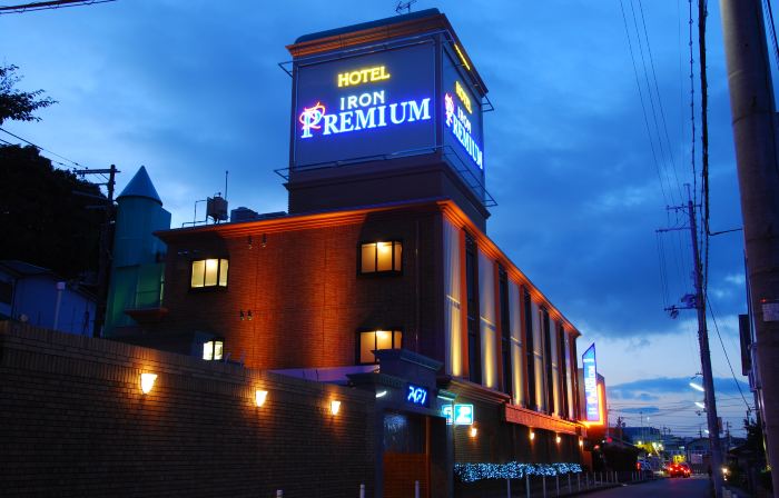 HOTEL IRON PREMIUM NISHINOMIYA KITA