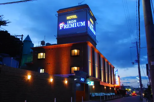 HOTEL IRON PREMIUM NISHINOMIYA KITA - Parking