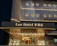 LEE Hotel Lat Phrao - parking