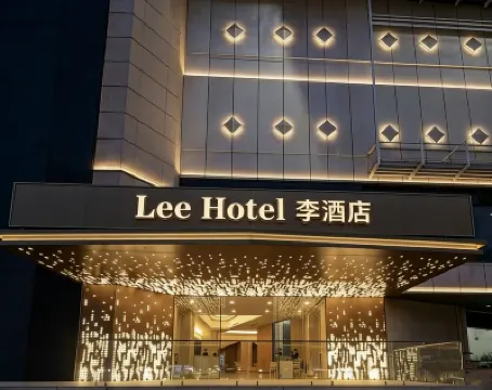 LEE Hotel Lat Phrao Hotels near Ladprao