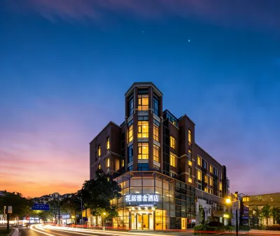 HuaJiYaShe Hotel (Huzhou Nanxun Ancient Town Scenic Area) Hotels in Huzhou