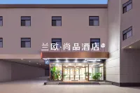 Lanchen Premium Hotel (Shijiazhuang Jinzhou People's Hospital Branch) - Park Yeri