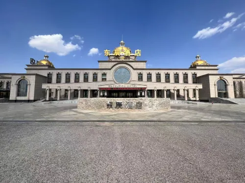 Dongchen Hotel (Lingwu Ningdong Branch) - 3-Star