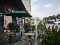 鯨喜優選公寓（陽江東滙城廣場店）