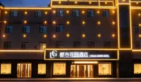 Urban Garden Hotel (Heze Shan People's Hospital) - 2 estrellas