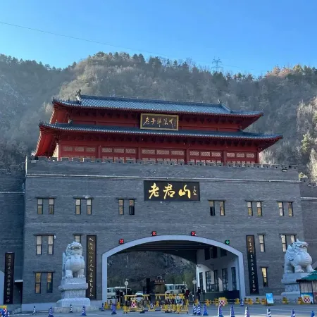 REZEN CULTURE HOTEL