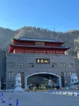 REZEN CULTURE HOTEL - Romantic