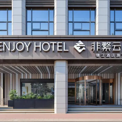 Atour Hotel (Nanjing South Railway Station, Shangyuan Street) Hotels near Tianyin Park