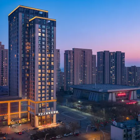 Sky City E-Sports Hotel (Liaoning Construction Vocational College)