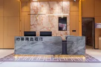YIXIN  SELECT  HOTEL