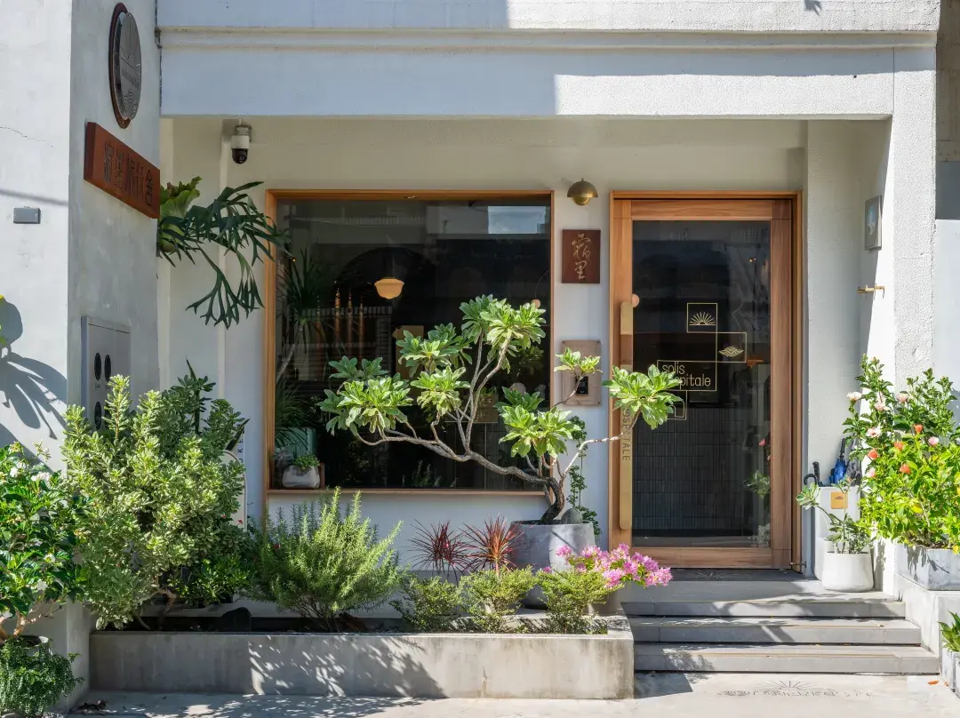 Sōlis Inn - Hualien County