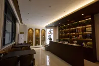 Chunlin Yaju Homestay (Henan Baoquan Tourism Resort Area) - Romantic