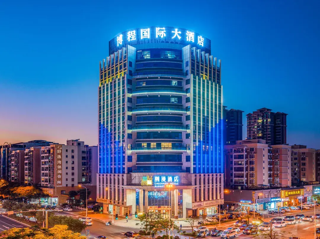 Chaoman Hotel - Heyuan