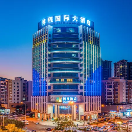 Chaoman Hotel (Heyuan Wanlong City Branch)