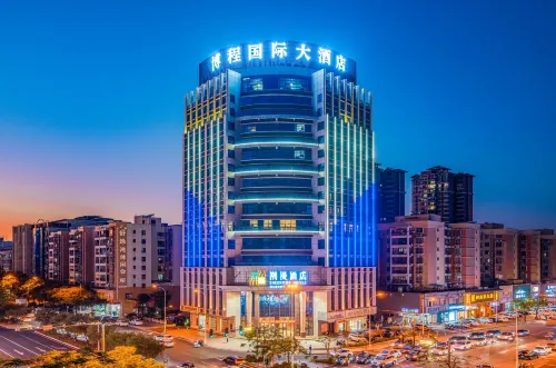 Chaoman Hotel (Heyuan Wanlong City Branch)