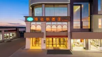 Vienna Hotel (Affiliated Hospital of Zunyi Medical University Branch) Hotels in Zunyi