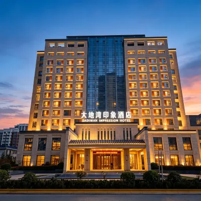 Dadiwan Impression Hotel Hotels near Taishanmiao