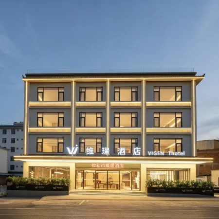 VIGN HOTEL