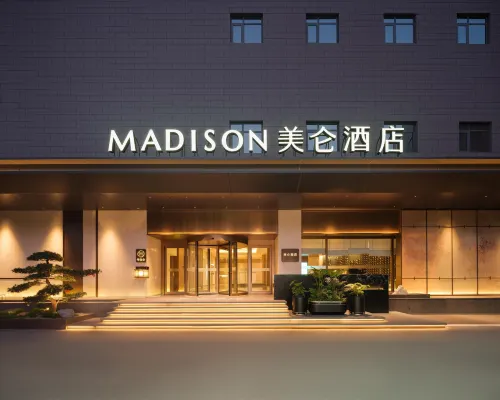 開封鼓樓廣場美侖飯店 開封住宿飯店