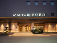 Madison KaiFeng GulouSquare 카이펑 호텔