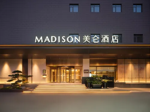 Madison KaiFeng GulouSquare