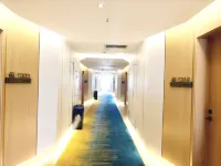 Jinshengyuan International Hotel (Wuwei South City Gate Wanda Plaza Branch）