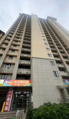 Liuao Xiaoxiaocuo Scenic Vacation Homestay (Emerald Bay Scenic Area)