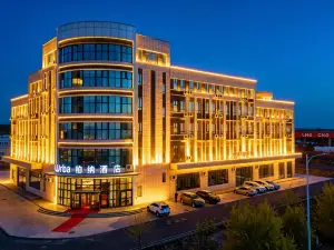 Urba Hotel (Dushanzi Duku Highway Branch)