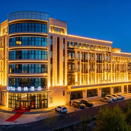Urba Hotel (Dushanzi Duku Highway Branch)