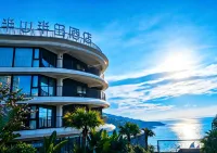 Cangnan Banshan Bandao Homestay